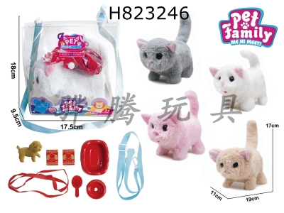 H823246 - Electric&nbsp;plush&nbsp;walking&nbsp;cat+small&nbsp;accessories&nbsp;2