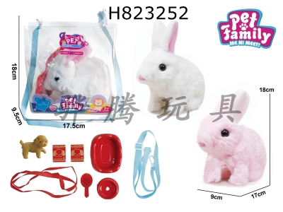 H823252 - Electric&nbsp;plush&nbsp;red&nbsp;and&nbsp;white&nbsp;walking&nbsp;rabbit+small&nbsp;accessories&nbsp;2