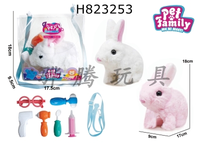 H823253 - Electric&nbsp;plush&nbsp;red&nbsp;and&nbsp;white&nbsp;walking&nbsp;rabbit+small&nbsp;accessories&nbsp;3