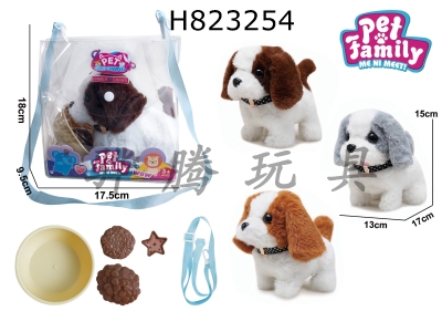 H823254 - Electric&nbsp;plush&nbsp;walking&nbsp;color&nbsp;blocked&nbsp;dog+small&nbsp;accessory&nbsp;1