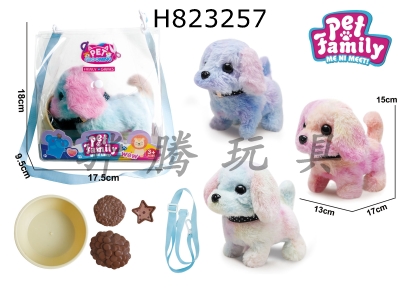 H823257 - Electric&nbsp;colored&nbsp;plush&nbsp;walking&nbsp;dog+small&nbsp;accessory&nbsp;1