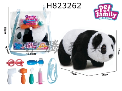 H823262 - Electric&nbsp;Plush&nbsp;Walking&nbsp;Panda+Accessories&nbsp;3