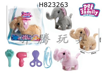 H823263 - Electric&nbsp;plush&nbsp;walking&nbsp;elephant+accessory&nbsp;1