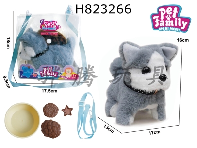 H823266 - Electric&nbsp;plush&nbsp;walking&nbsp;dog+accessory&nbsp;1