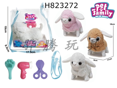 H823272 - Electric&nbsp;plush&nbsp;walking&nbsp;sheep+small&nbsp;accessories&nbsp;1