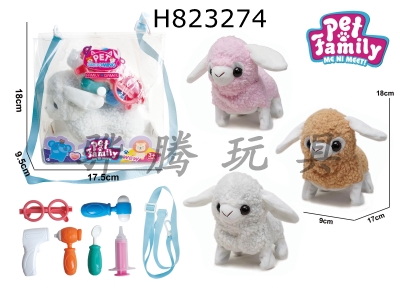 H823274 - Electric&nbsp;plush&nbsp;walking&nbsp;sheep+small&nbsp;accessories&nbsp;3