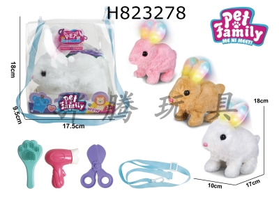 H823278 - Electric&nbsp;plush&nbsp;light&nbsp;rabbit&nbsp;(three&nbsp;color&nbsp;mixed)+small&nbsp;accessory&nbsp;1
