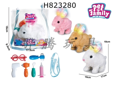 H823280 - Electric&nbsp;plush&nbsp;light&nbsp;rabbit&nbsp;(three&nbsp;color&nbsp;mixed)+small&nbsp;accessories&nbsp;3