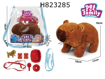 H823285 - Electric&nbsp;Plush&nbsp;Carpybara+Small&nbsp;Accessories&nbsp;2