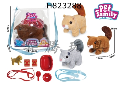 H823288 - Electric&nbsp;plush&nbsp;squirrel&nbsp;(three&nbsp;color&nbsp;mixed)+small&nbsp;accessories&nbsp;2