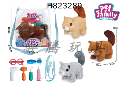 H823289 - Electric&nbsp;plush&nbsp;squirrel&nbsp;(three&nbsp;color&nbsp;mixed)+small&nbsp;accessories&nbsp;3