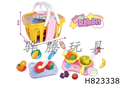 H823338 - Cartoon&nbsp;Puzzle&nbsp;Hand&nbsp;Basket&nbsp;Fruit&nbsp;and&nbsp;Vegetable&nbsp;Cutlery&nbsp;Set&nbsp;Play&nbsp;Toy