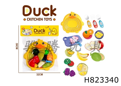 H823340 - Cartoon&nbsp;puzzle&nbsp;fruit&nbsp;duck&nbsp;basket&nbsp;cutting&nbsp;and&nbsp;cutting&nbsp;music&nbsp;17&nbsp;piece&nbsp;set&nbsp;of&nbsp;playhouse&nbsp;toys