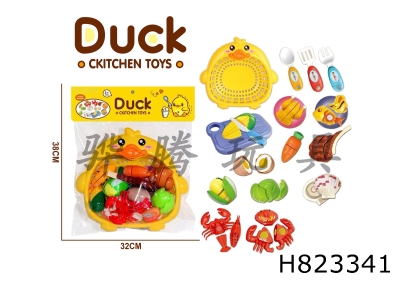 H823341 - Cartoon&nbsp;Puzzle&nbsp;Seafood&nbsp;Vegetable&nbsp;Duck&nbsp;Plate&nbsp;Cheyenle&nbsp;20&nbsp;Piece&nbsp;Set&nbsp;Playhouse&nbsp;Toy