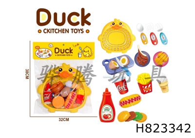 H823342 - Cartoon&nbsp;Puzzle&nbsp;Burger&nbsp;Series&nbsp;Duck&nbsp;Basket&nbsp;Cutting&nbsp;Joy&nbsp;17&nbsp;Piece&nbsp;Set&nbsp;Playhouse&nbsp;Toy