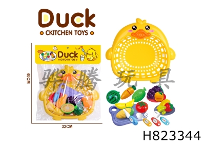 H823344 - Cartoon&nbsp;puzzle&nbsp;fruit&nbsp;and&nbsp;vegetable&nbsp;plate&nbsp;cutting&nbsp;and&nbsp;cutting&nbsp;set,&nbsp;19&nbsp;piece&nbsp;set,&nbsp;playing&nbsp;house&nbsp;toy