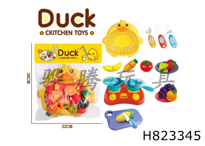 H823345 - Cartoon&nbsp;puzzle&nbsp;fruit&nbsp;and&nbsp;vegetable&nbsp;plate&nbsp;cutting&nbsp;and&nbsp;cutting&nbsp;set,&nbsp;21&nbsp;piece&nbsp;set,&nbsp;playing&nbsp;house&nbsp;toy