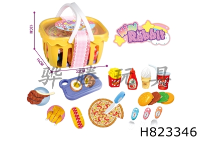 H823346 - Cartoon&nbsp;Puzzle&nbsp;Burger&nbsp;Series&nbsp;Handheld&nbsp;Basket&nbsp;Cutler&nbsp;18&nbsp;Piece&nbsp;Set&nbsp;Play&nbsp;Toy