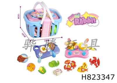 H823347 - Cartoon&nbsp;Puzzle&nbsp;Seafood&nbsp;and&nbsp;Vegetable&nbsp;Handheld&nbsp;Basket&nbsp;Cutting&nbsp;and&nbsp;Cutting&nbsp;Fun&nbsp;20&nbsp;Piece&nbsp;Set&nbsp;Playhouse&nbsp;Toy