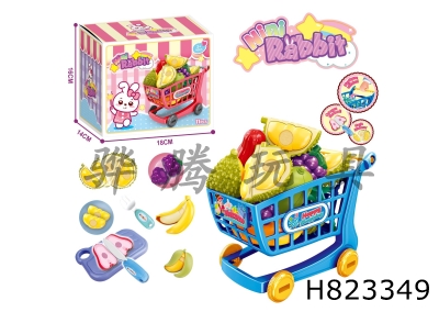 H823349 - Cartoon&nbsp;puzzle&nbsp;fruit&nbsp;shopping&nbsp;cart,&nbsp;cutting&nbsp;and&nbsp;cutting&nbsp;music&nbsp;11&nbsp;piece&nbsp;set,&nbsp;playing&nbsp;house&nbsp;toys