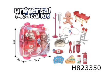 H823350 - Cartoon&nbsp;Puzzle&nbsp;Red&nbsp;Medical&nbsp;Equipment&nbsp;Suitcase&nbsp;Play&nbsp;Toy