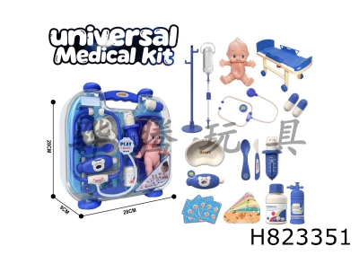 H823351 - Cartoon&nbsp;Puzzle&nbsp;Blue&nbsp;Medical&nbsp;Equipment&nbsp;Suitcase&nbsp;Play&nbsp;Toy