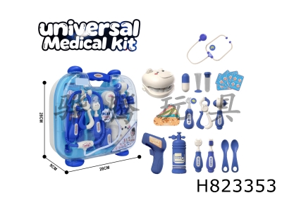 H823353 - Cartoon&nbsp;Puzzle&nbsp;Blue&nbsp;Medical&nbsp;Hand&nbsp;Tool&nbsp;Toothbridge&nbsp;Carrying&nbsp;Box&nbsp;Playing&nbsp;Home&nbsp;Toy
