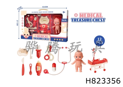 H823356 - Cartoon&nbsp;Puzzle&nbsp;Red&nbsp;Medical&nbsp;Equipment&nbsp;Playhouse&nbsp;Toy