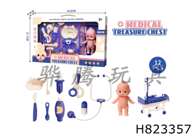 H823357 - Cartoon&nbsp;puzzle&nbsp;blue&nbsp;medical&nbsp;equipment&nbsp;play&nbsp;house&nbsp;toy
