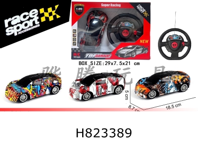 H823389 - R/C&nbsp;&nbsp;&nbsp;&nbsp;car