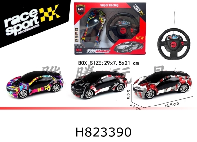 H823390 - R/C&nbsp;&nbsp;&nbsp;&nbsp;car