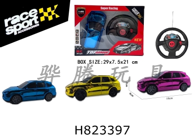 H823397 - R/C&nbsp;&nbsp;&nbsp;&nbsp;car
