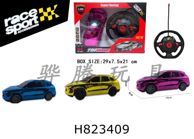 H823409 - R/C&nbsp;&nbsp;&nbsp;&nbsp;car