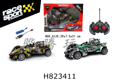 H823411 - R/C&nbsp;&nbsp;&nbsp;&nbsp;car