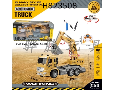 H823508 - R/C&nbsp;&nbsp;&nbsp;&nbsp;car