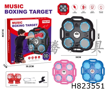 H823551 - punching&nbsp;machine