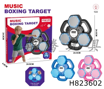 H823602 - punching&nbsp;machine