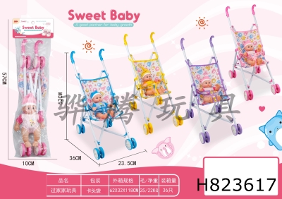H823617 - Iron&nbsp;trolley+male&nbsp;child&nbsp;(10&nbsp;inches)