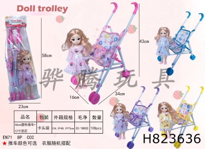 H823636 - 10&nbsp;centimeter&nbsp;cart+12&nbsp;inch&nbsp;Barbie