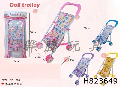 H823649 - Iron&nbsp;trolley