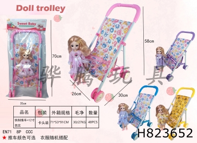 H823652 - Iron&nbsp;trolley+12&nbsp;inch&nbsp;Barbie