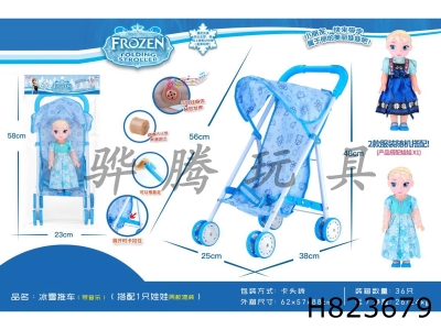 H823679 - Ice&nbsp;and&nbsp;snow&nbsp;cart&nbsp;(doll&nbsp;2&nbsp;mixed&nbsp;with&nbsp;IC)