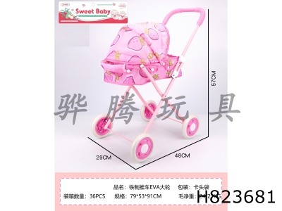H823681 - Iron&nbsp;trolley&nbsp;with&nbsp;PVC&nbsp;large&nbsp;wheels