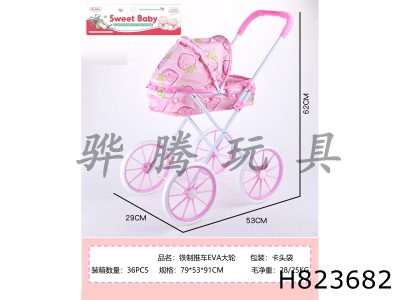 H823682 - Iron&nbsp;trolley&nbsp;with&nbsp;PVC&nbsp;large&nbsp;wheels