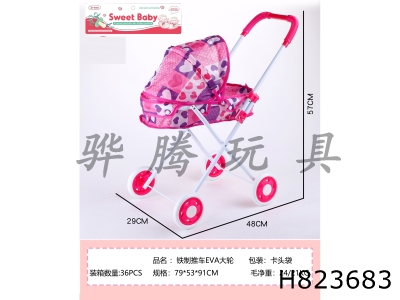 H823683 - Iron&nbsp;trolley&nbsp;with&nbsp;PVC&nbsp;large&nbsp;wheels