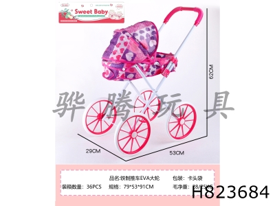 H823684 - Iron&nbsp;trolley&nbsp;with&nbsp;PVC&nbsp;large&nbsp;wheels