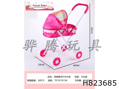 H823685 - Iron&nbsp;trolley&nbsp;with&nbsp;PVC&nbsp;large&nbsp;wheels