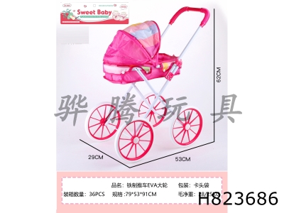 H823686 - Iron&nbsp;trolley&nbsp;with&nbsp;PVC&nbsp;large&nbsp;wheels
