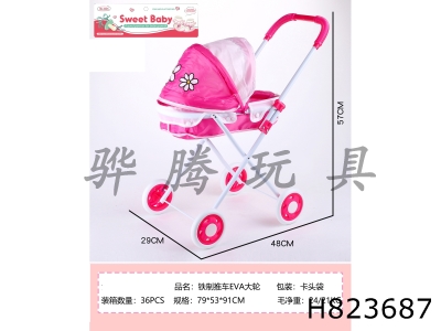 H823687 - Iron&nbsp;trolley&nbsp;with&nbsp;PVC&nbsp;large&nbsp;wheels