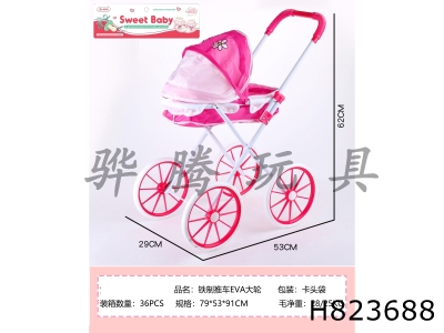 H823688 - Iron&nbsp;trolley&nbsp;with&nbsp;PVC&nbsp;large&nbsp;wheels